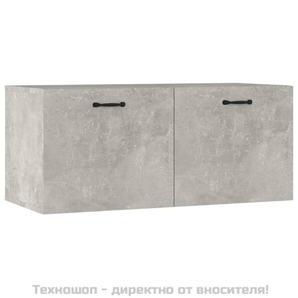 Стенен шкаф, бетонно сив, 80x36,5x35 см, инженерно дърво