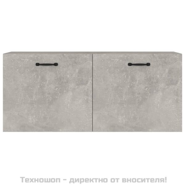 Стенен шкаф, бетонно сив, 80x36,5x35 см, инженерно дърво