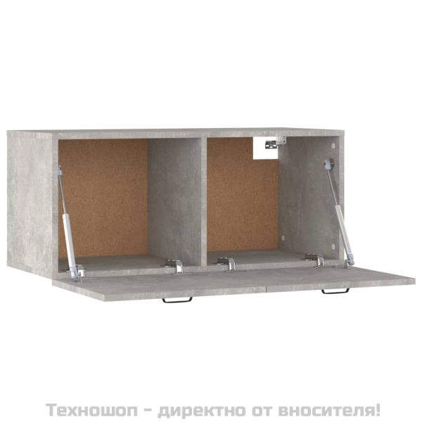 Стенен шкаф, бетонно сив, 80x36,5x35 см, инженерно дърво