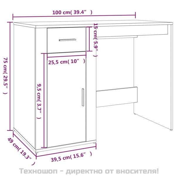 Бюро, бяло, 100x49x75 см, инженерно дърво