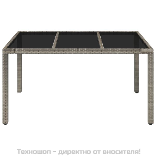 Градинска маса със стъклен плот сива 150x90x75 см полиратан