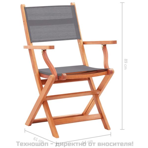 Сгъваеми градински столове 2 бр сиви евкалипт масив и textilene