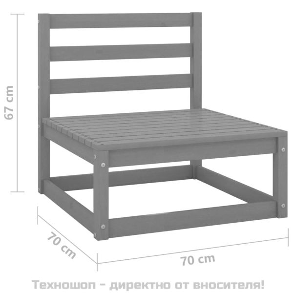 Градински лаундж комплект, 3 части, сив, бор масив