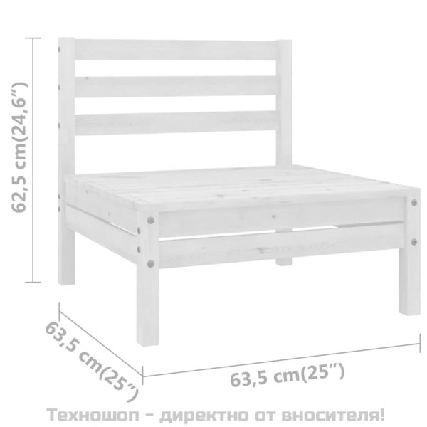 Градински средни дивани, 4 бр, бели, бор масив