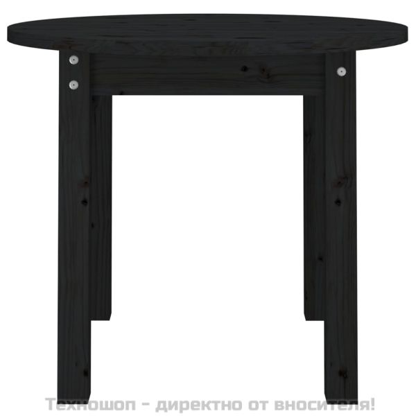 Кафе маса, черна, Ø 55x45 см, борово дърво масив