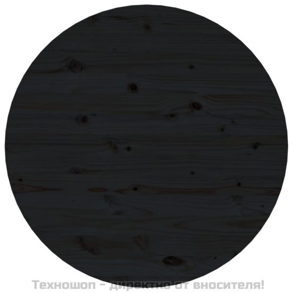 Кафе маса, черна, Ø 55x45 см, борово дърво масив