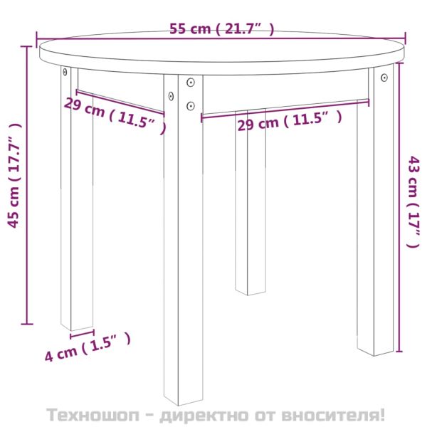 Кафе маса, черна, Ø 55x45 см, борово дърво масив