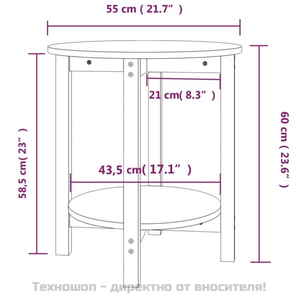 Кафе маса, черна, Ø 55x60 см, борово дърво масив