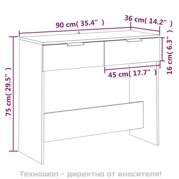 Конзолна маса, бетонно сива, 90x36x75 см, инженерно дърво