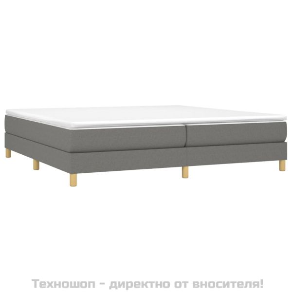 Боксспринг легло с матрак, тъмносиво, 200x200 см, плат