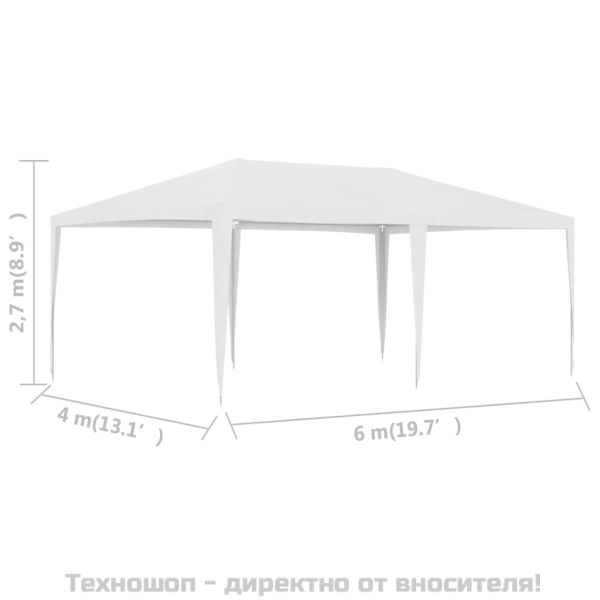 Парти шатра, 4x6 м, бяла