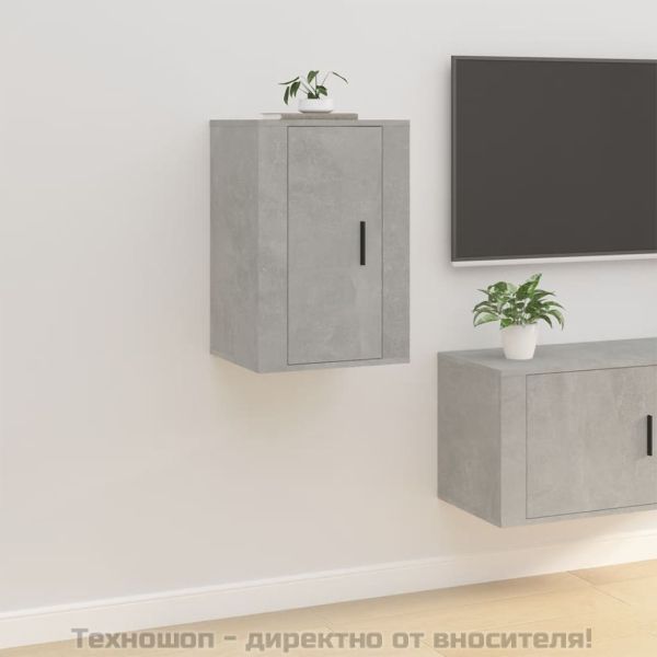 ТВ шкаф за стенен монтаж, бетонно сиво, 40x34,5x60 см