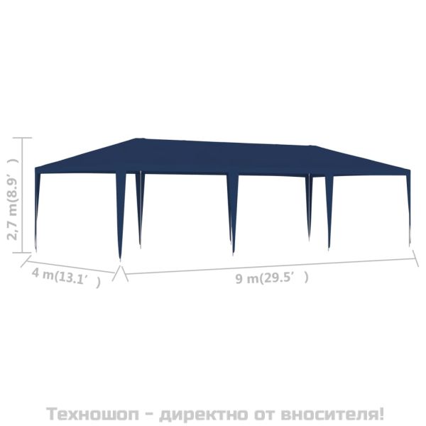 Парти шатра 4x9 м синя