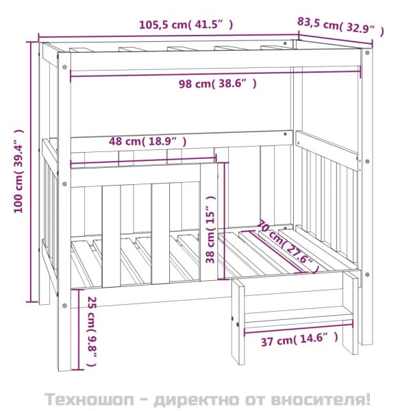 Кучешко легло, Сиво, 105,5x83,5x100 см, борова дървесина масив