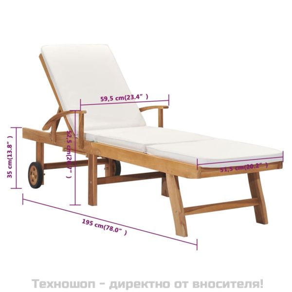 Шезлонг с шалте, тиково дърво масив, кремаво