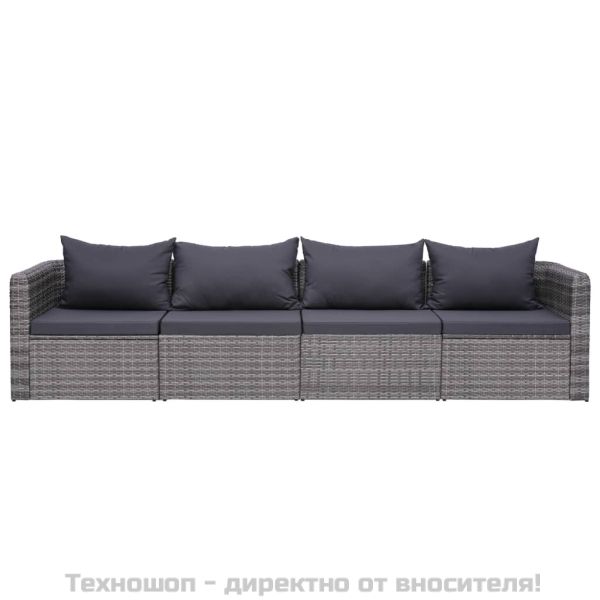 Градински комплект с възглавници, 4 части, сив, полиратан