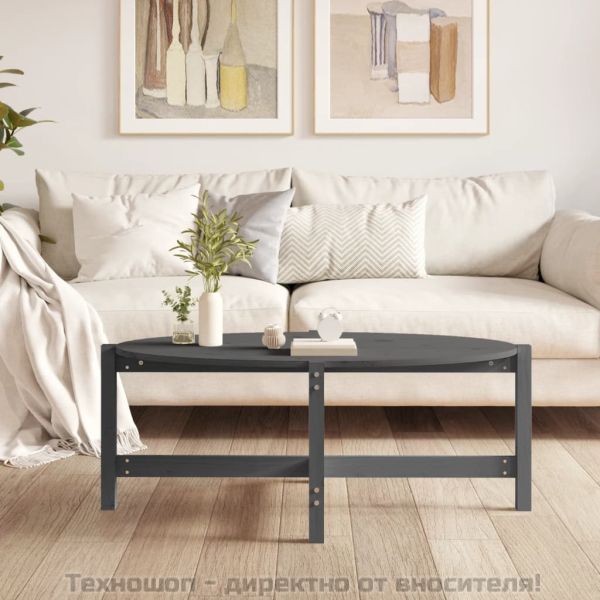 Кафе маса, Сиво, 118x63x45 см, борово дърво масив