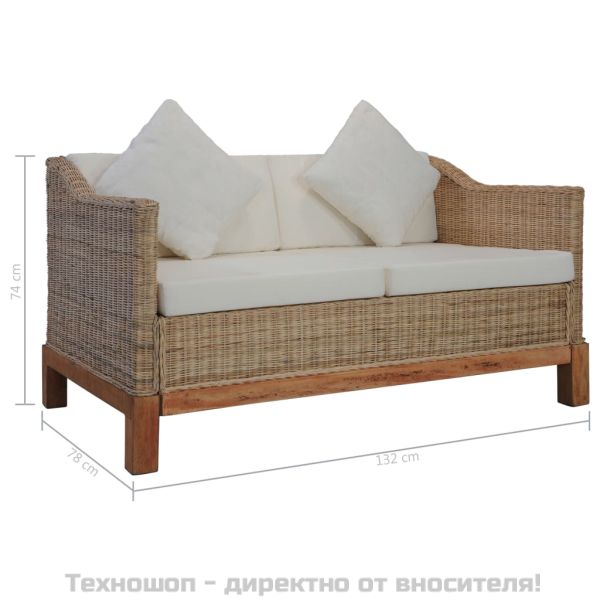 2-местен диван с възглавници, естествен ратан