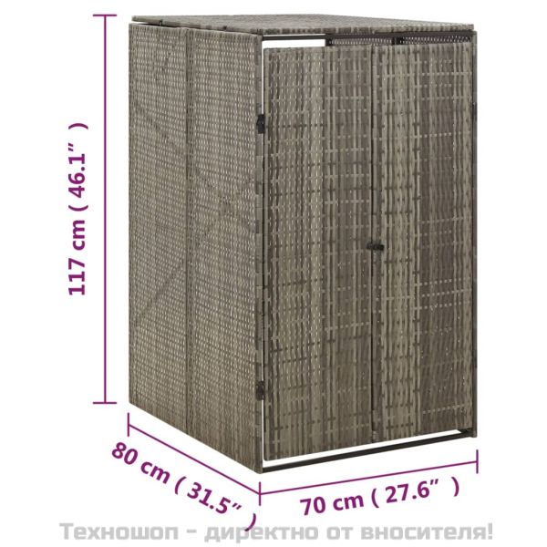 Единичен навес за кофа за смет, сив, 70x80x117 см, полиратан