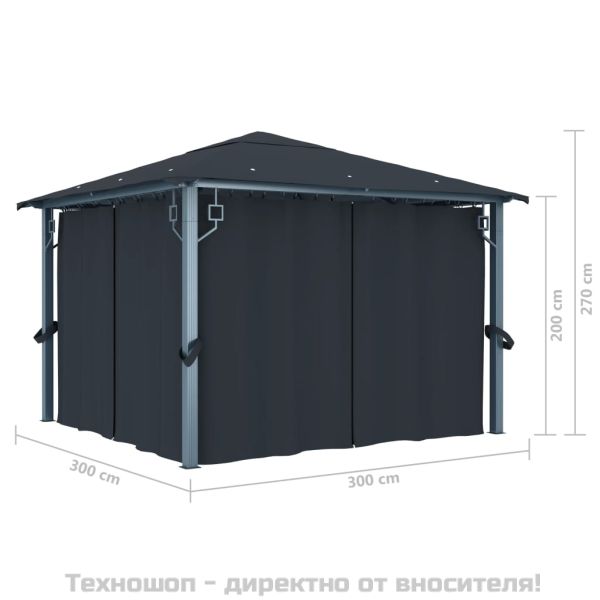 Шатра със завеси, 300х300 см, антрацит, алуминий