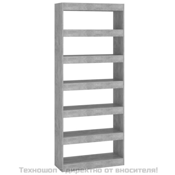 Разделител за стая, бетонно сив, 80x30x198 см, инженерно дърво