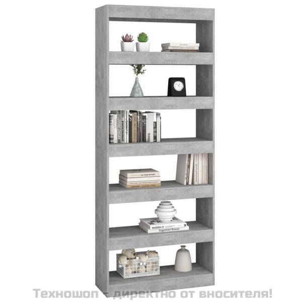 Разделител за стая, бетонно сив, 80x30x198 см, инженерно дърво