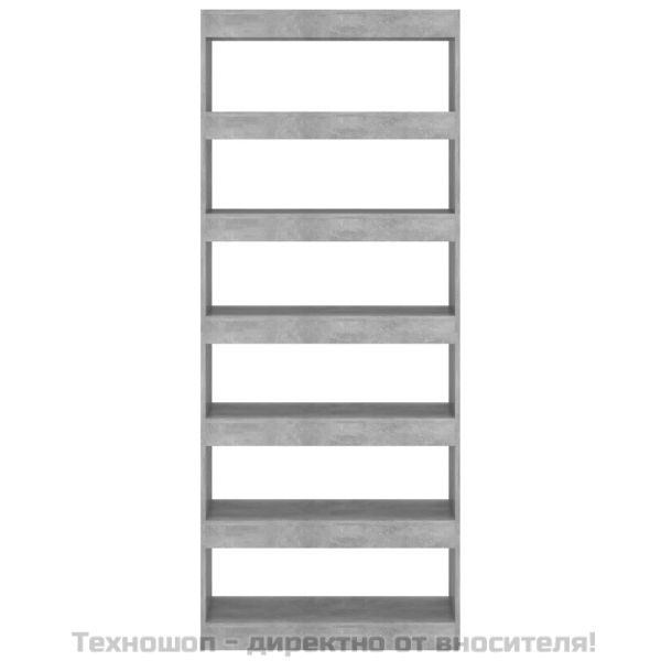 Разделител за стая, бетонно сив, 80x30x198 см, инженерно дърво