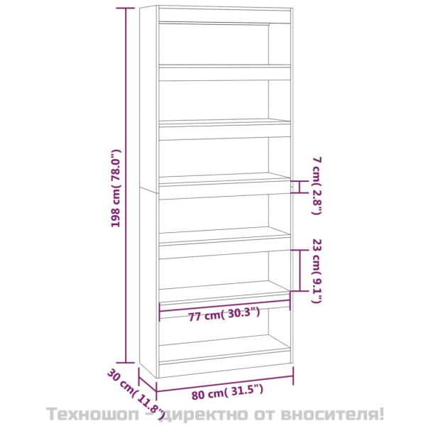 Разделител за стая, бетонно сив, 80x30x198 см, инженерно дърво