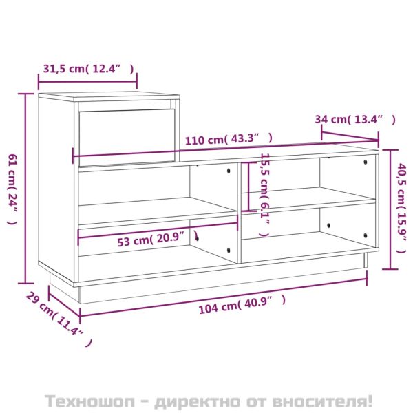 Пейка за обувки, 110x34x61 см, бор масив
