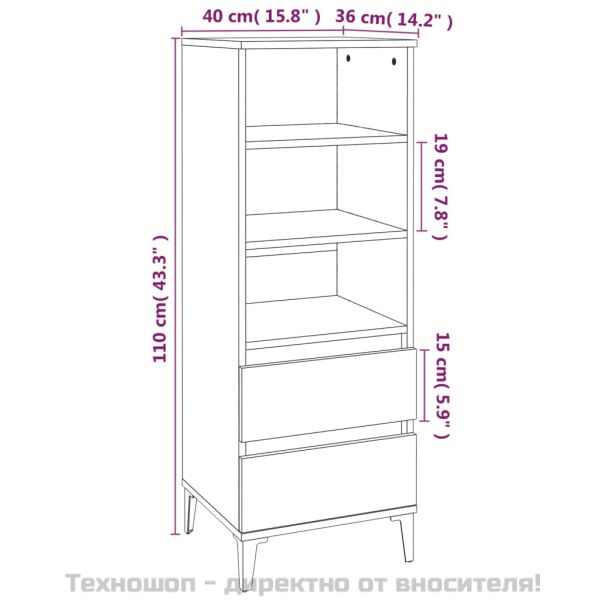 Висок шкаф, Бетонно сиво, 40x36x110 см, инженерно дърво