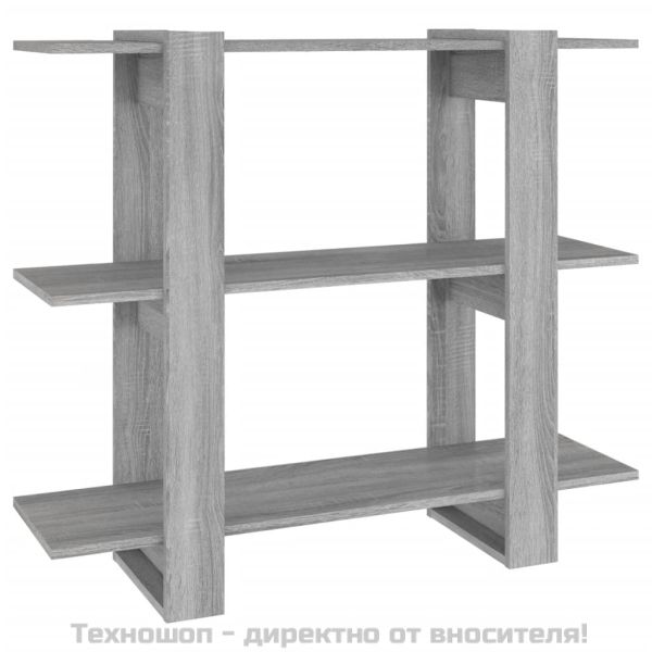 Библиотека/разделител за стая, сив сонома, 100x30x87 см