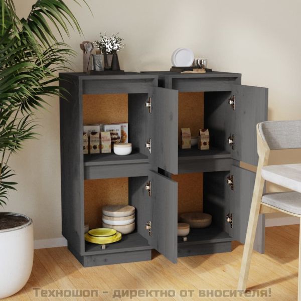 Сайдборди, 2 бр, сиви, 31,5x34x75 см, бор масив