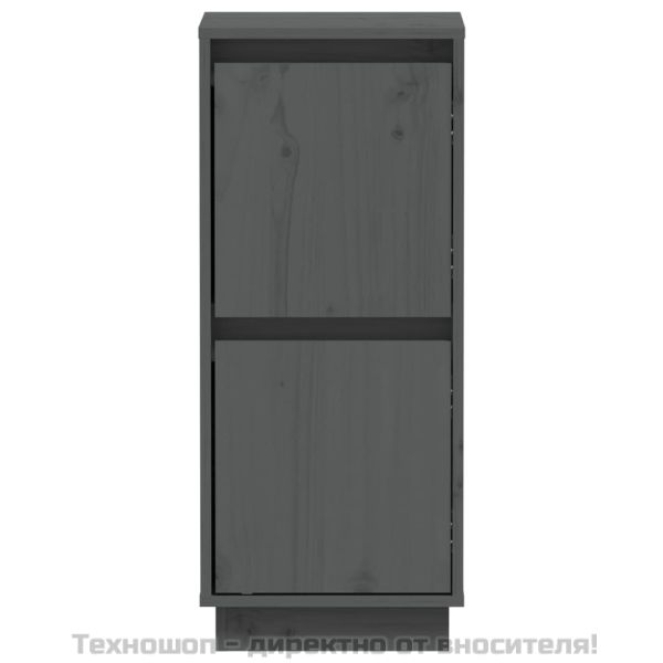 Сайдборди, 2 бр, сиви, 31,5x34x75 см, бор масив