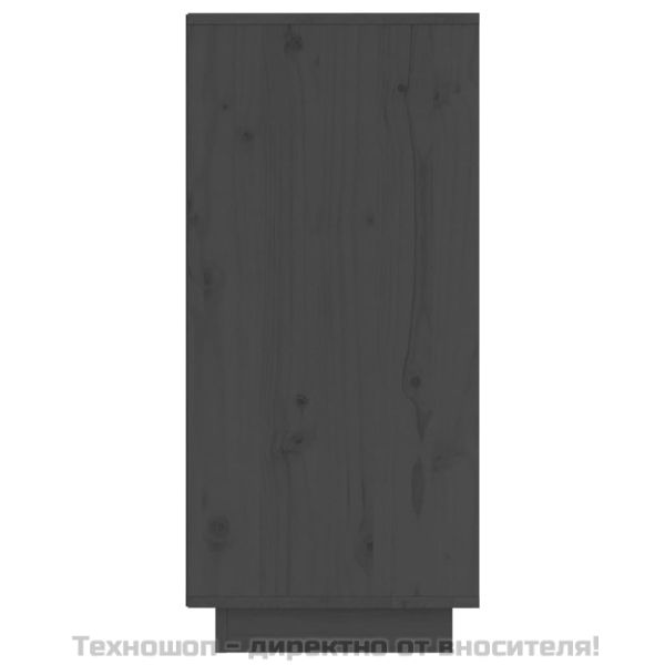 Сайдборди, 2 бр, сиви, 31,5x34x75 см, бор масив