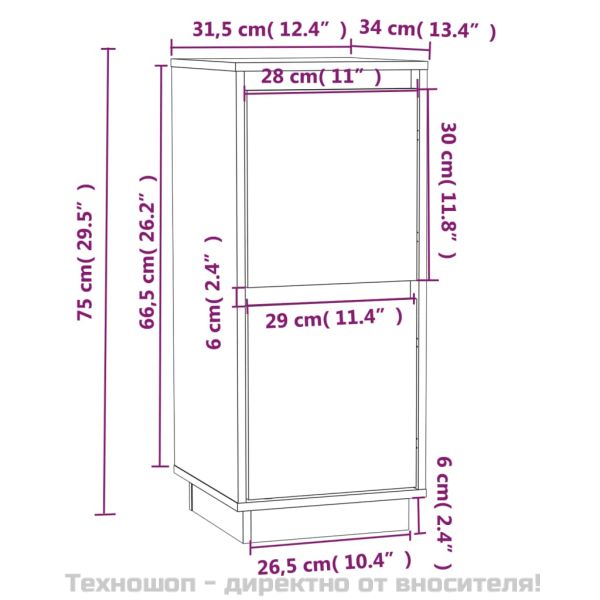 Сайдборди, 2 бр, сиви, 31,5x34x75 см, бор масив