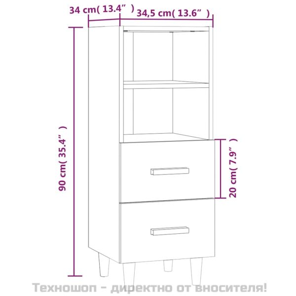 Сайдборд, бетонно сив, 34,5x34x90 см, инженерно дърво