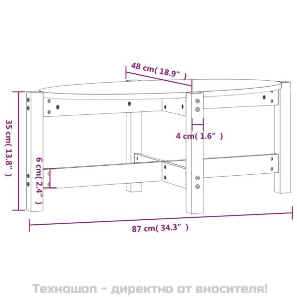 Кафе маса, сива, 87x48x35 см, бор масив