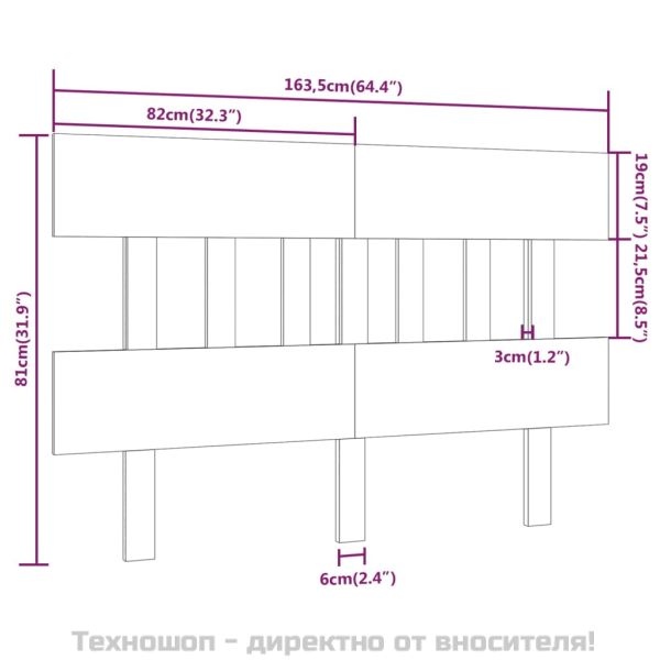 Горна табла за легло, меденокафява, 163,5x3x81 см, бор масив