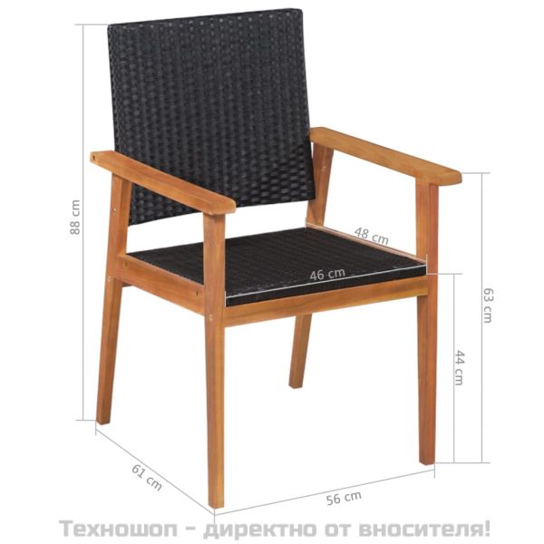 Градински трапезен комплект, 5 части, полиратан, черно-кафяв