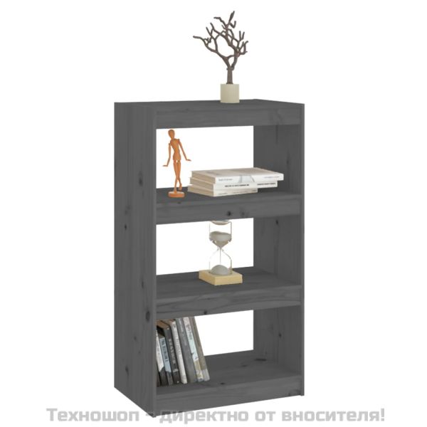 Библиотека/разделител за стая, сива, 60x30x103,5 см, бор масив