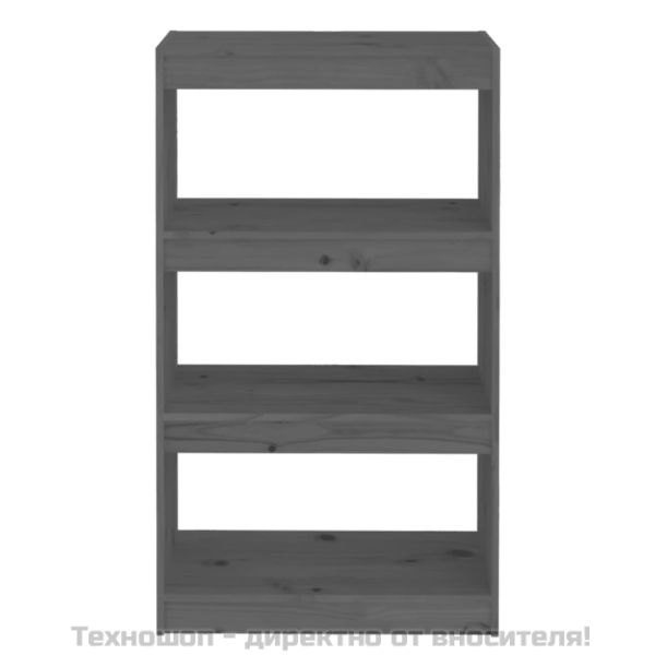 Библиотека/разделител за стая, сива, 60x30x103,5 см, бор масив