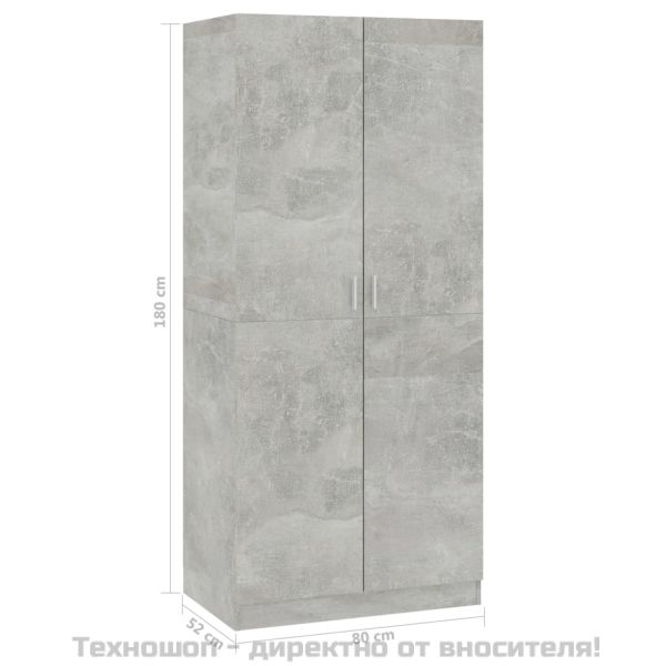 Гардероб, бетонно сив, 80x52x180 см, инженерно дърво