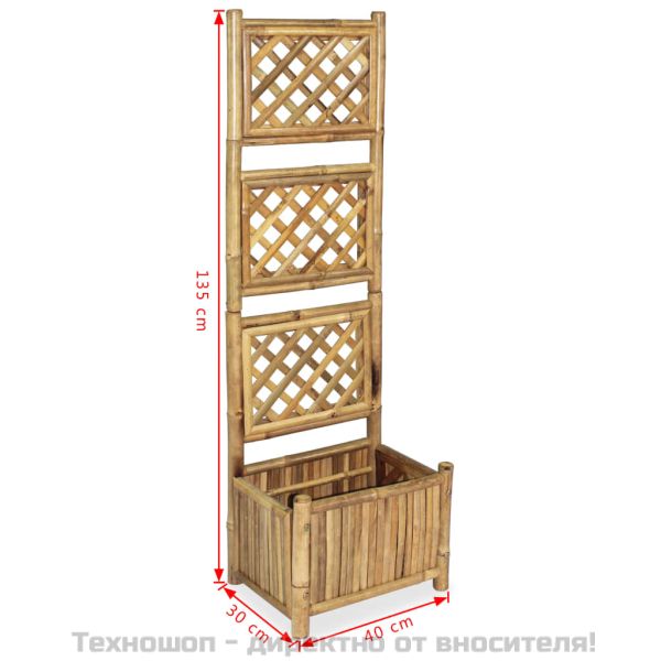 Градинска повдигната леха с решетка, бамбук, 40 см