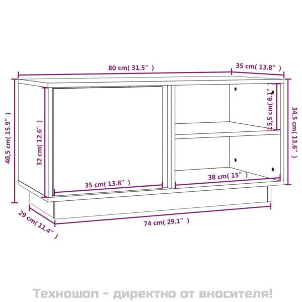 ТВ шкаф, сив, 80x35x40,5 см, бор масив