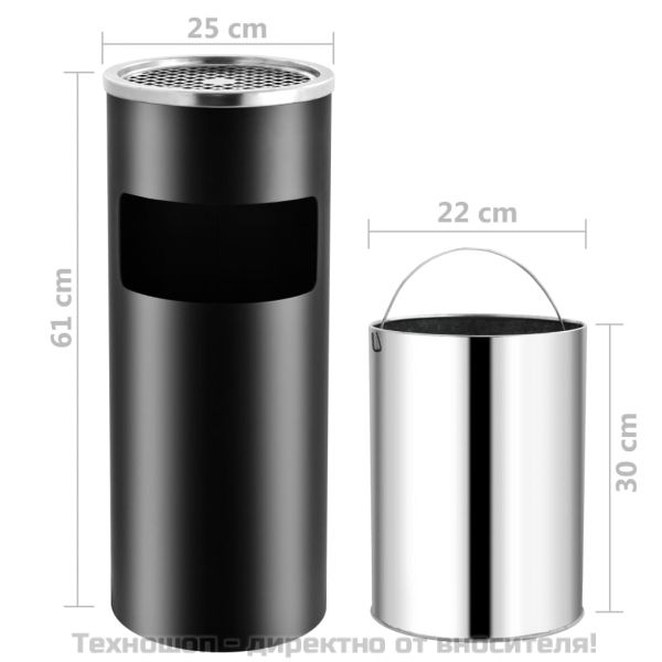 Хотелски кош-пепелник, 30 л, стомана, черен