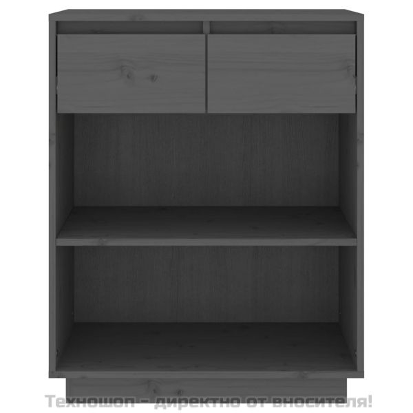 Конзолен шкаф, сив, 60x34x75 см, бор масив