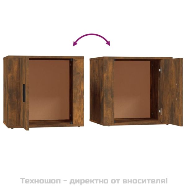 Нощни шкафчета, 2 бр, опушен дъб, 50x39x47 см