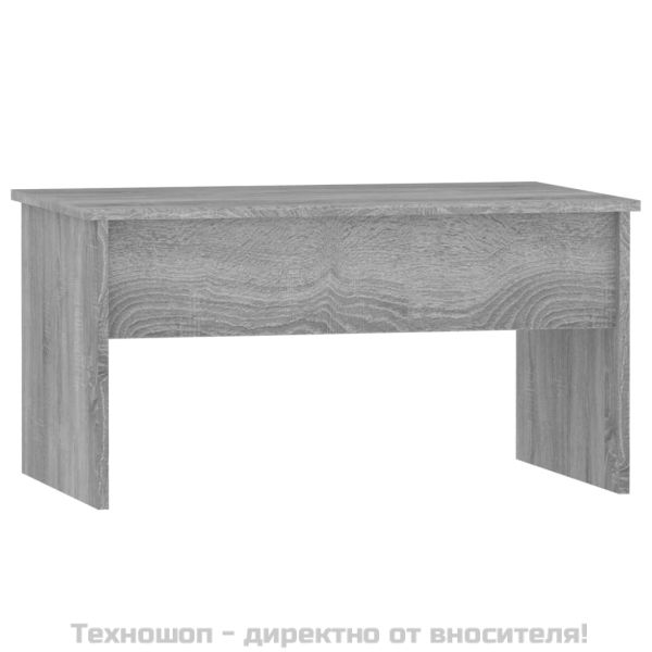 Кафе маса, сив сонома, 80x50,5x41,5 см, инженерно дърво