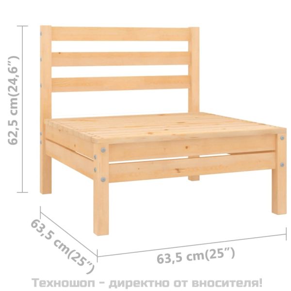 Градински средни дивани, 4 бр, борово дърво масив