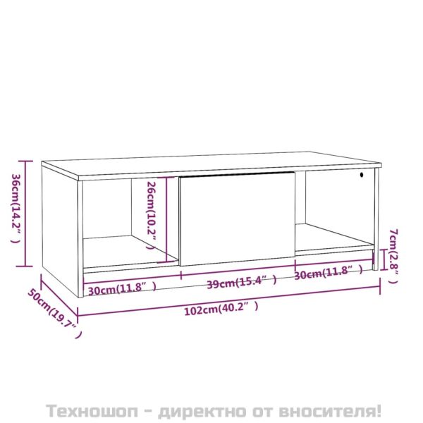 Кафе маса, сив сонома, 102x50x36 см, инженерно дърво